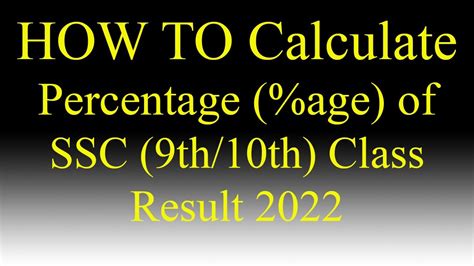 ssc percentage calculator|10th grade percentage calculator.